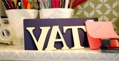 欧盟为整治VAT诈骗，取消22欧元免税